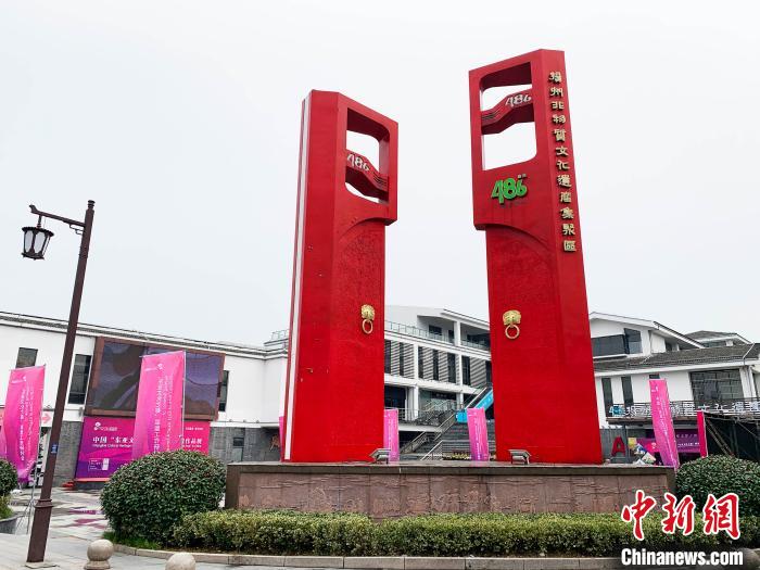 中国“东亚文化之都”城市非遗展在扬州开幕