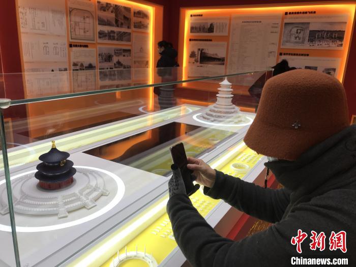 北京天坛建成600周年历史文化展开幕