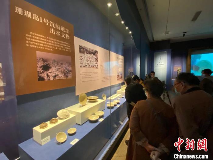 海南考古七十年展览全方位呈现“水陆”考古成果