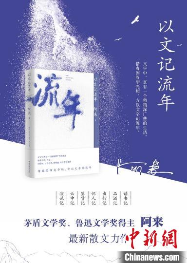 一本书 低端人口(3)