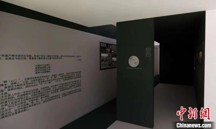 七名大学生搭建中国首个马尾绣虚拟沉浸式博物馆
