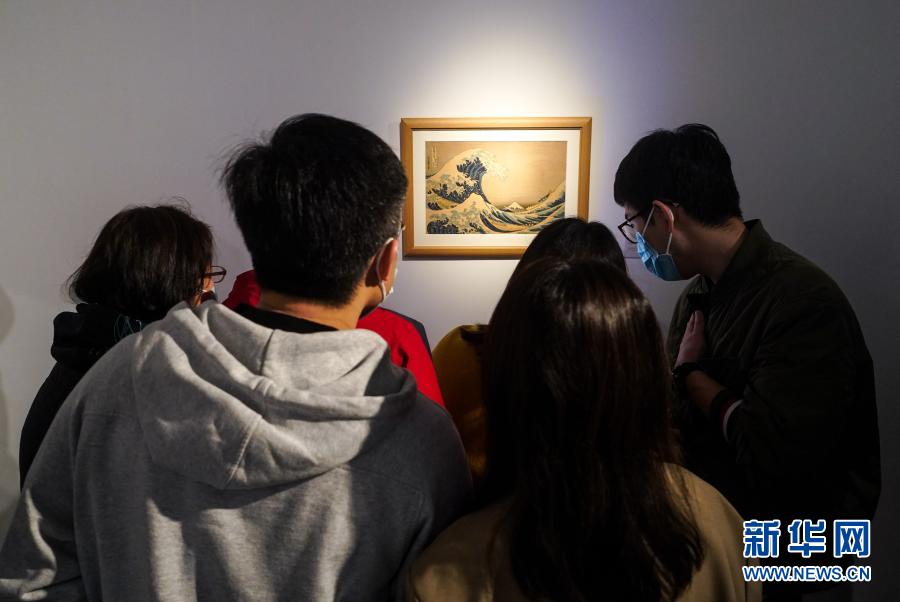 《神奈川冲浪里》等近百幅浮世绘藏品在京展出