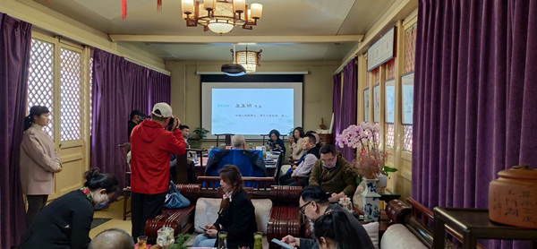 玉清茨中国传统文化品牌成立暨诗词紫砂艺术名品品鉴会在京举行