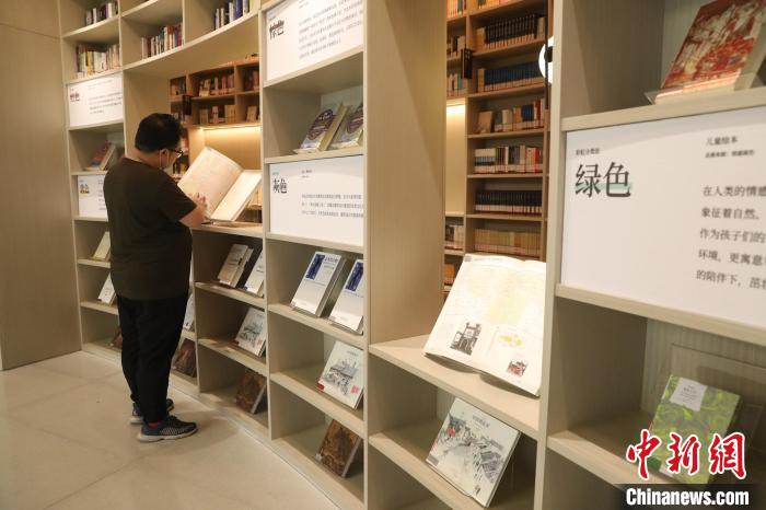 北京首家“晓书馆”开馆 打造公益学习型书馆