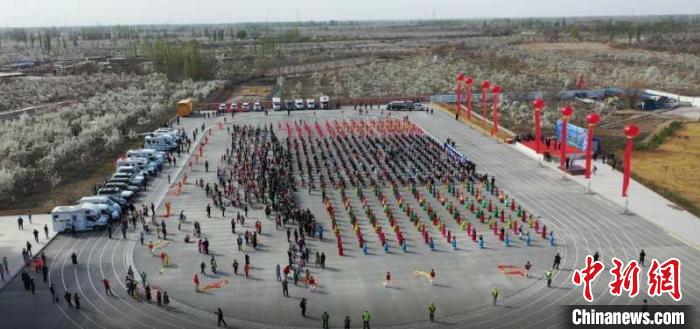 新疆库尔勒市第五届香梨文化旅游节暨“梨花节”开幕