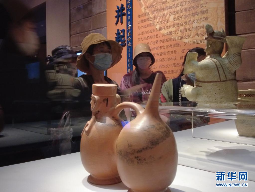 “秘境：秘鲁安第斯文明探源”展览亮相北京首都博物馆