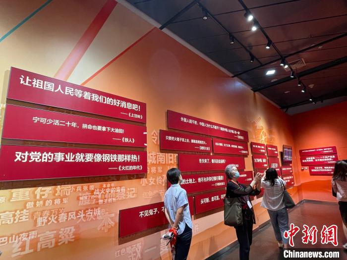 中国电影博物馆庆祝中国共产党成立100周年电影影像专题展开幕