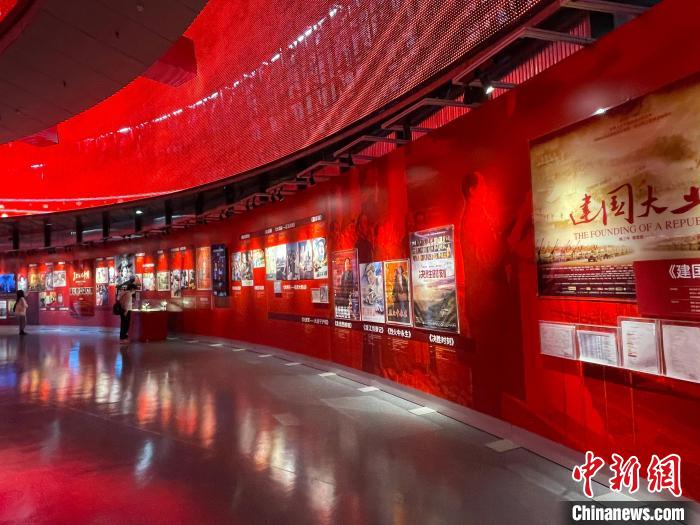 中国电影博物馆庆祝中国共产党成立100周年电影影像专题展开幕