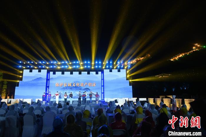 2021北京长城文化节开幕 向世界发出冬奥邀请