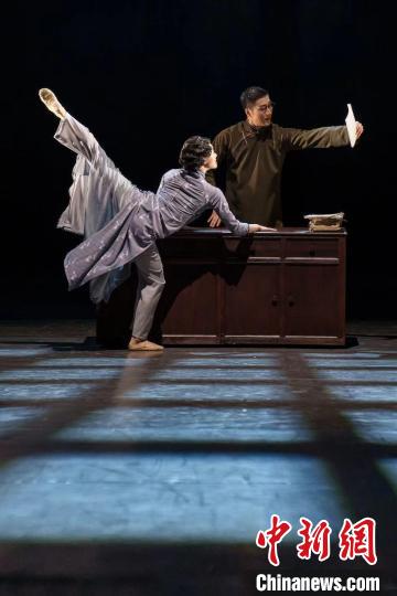 原创舞剧《秀水泱泱》国家大剧院首演讲述动人革命故事
