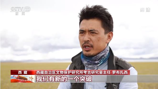 打开藏北高原史前艺术宝库 纳木错环湖科考有哪些新发现？