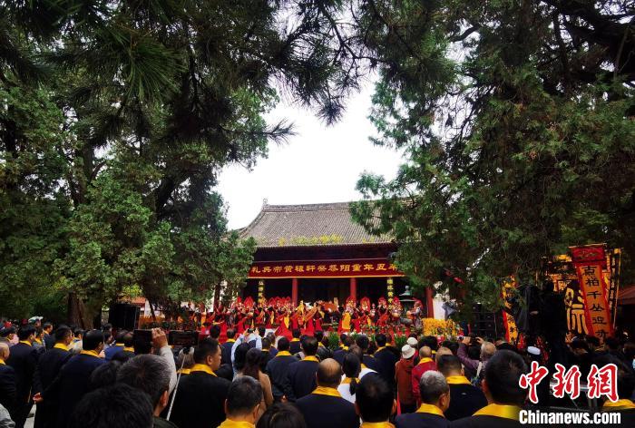 辛丑年重阳恭祭轩辕黄帝典礼在陕西黄陵举行