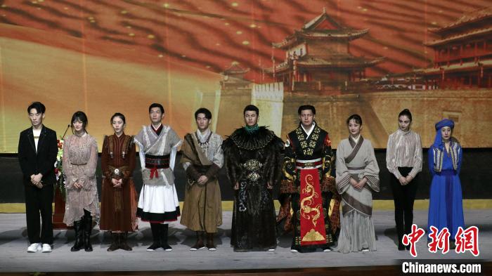 新疆重大历史题材舞剧《张骞》主创及主演人员集体亮相
