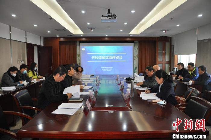 陕西省石窟寺保护研究中心启动首批开放课题