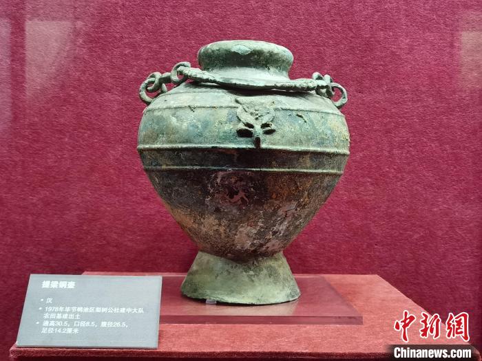 204件青铜文物亮相贵州博物馆 展多元一体入华夏过程