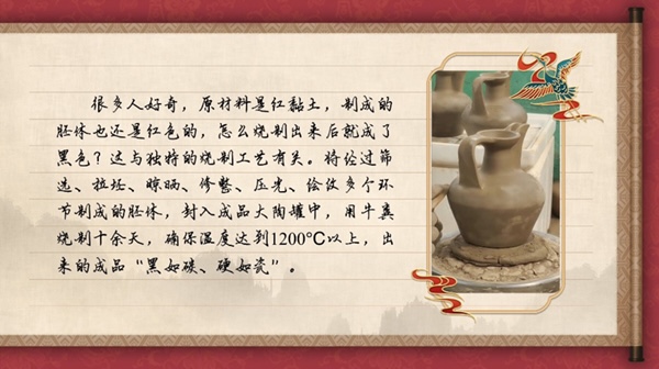 【有声手账】中国好手艺⑩：黑陶成了囊谦的“文化名片”