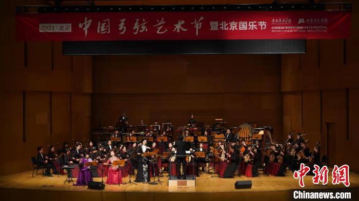 4场音乐会汇聚2021中国弓弦艺术节
