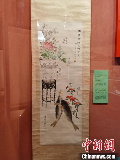 梅兰芳等合作富贵平安图轴。　上海市历史博物馆供图