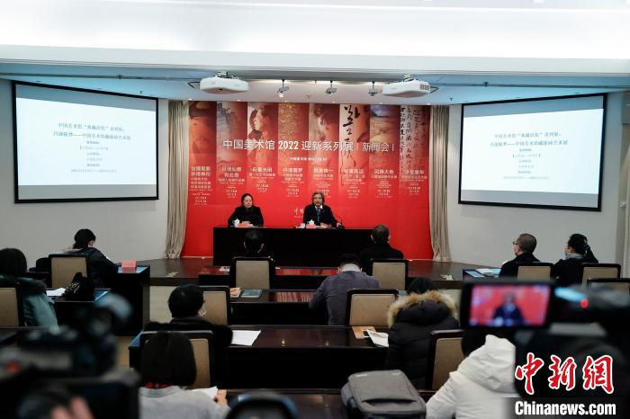 中国美术馆用八大展览迎2022新年讲述生动中国故事