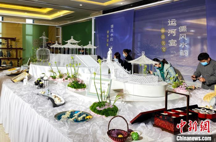 扬州十大名宴展示。　崔佳明 摄