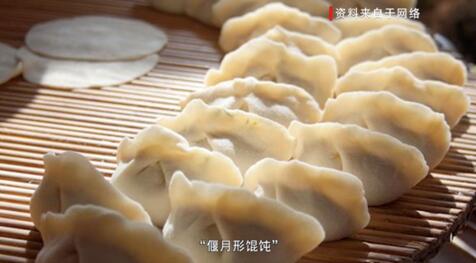 【网络中国节·春节】年俗日记⑫：春节吃饺子