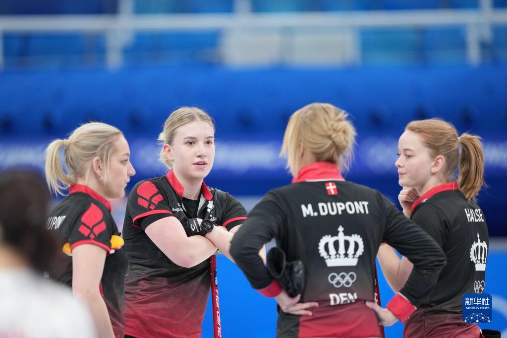 冰壶女子循环赛：中国队对阵丹麦队