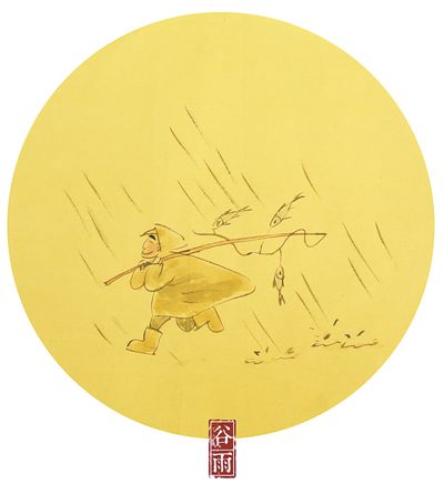 好雨时节 润物无声(二十四节气·雨水)