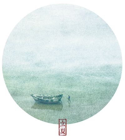 好雨时节 润物无声(二十四节气·雨水)