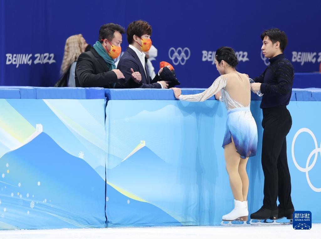 花样滑冰双人滑：中国选手隋文静/韩聪夺冠