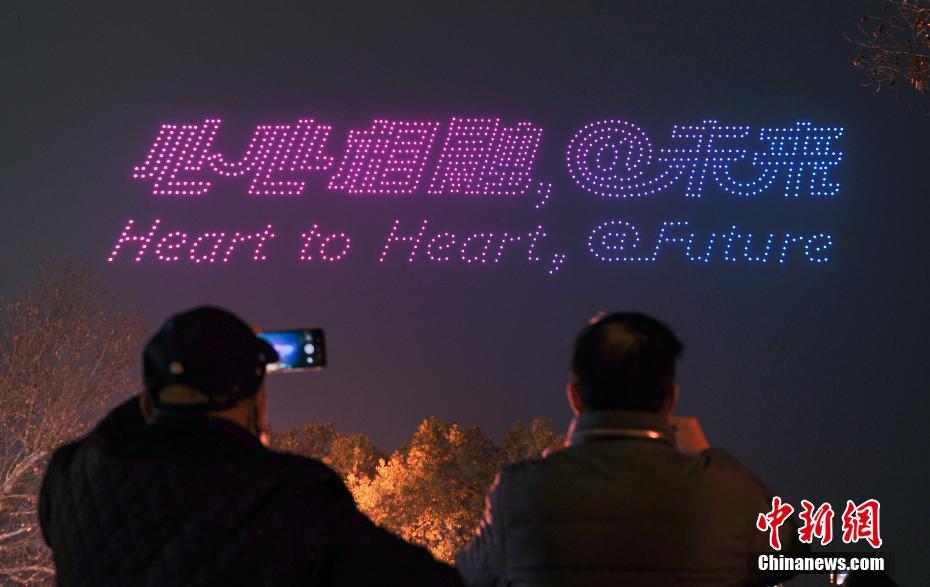 杭州亚运会倒计时200天 千架无人机点亮西湖夜空