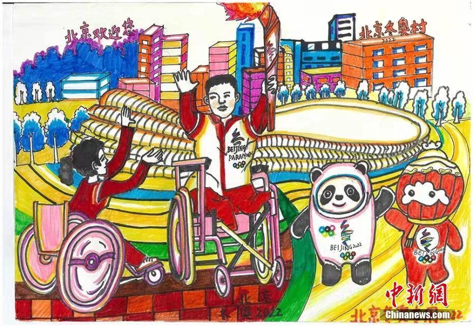 近日,来自甘肃省多地的残障儿童用丰富的想象力绘画出了冬残奥会主题
