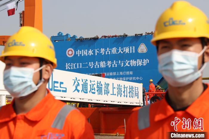 中国水下考古大发现：“长江口二号古船”掀开面纱