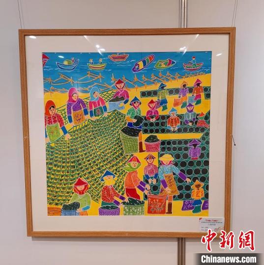 浙江洞头渔民画展：勾勒海岛生活幸福跃变