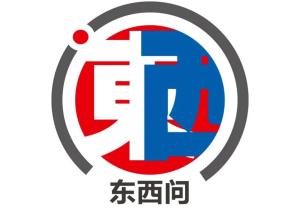 东西问 | 吉如·巴桑罗布：藏历新年与农历春节何以美美与共？
