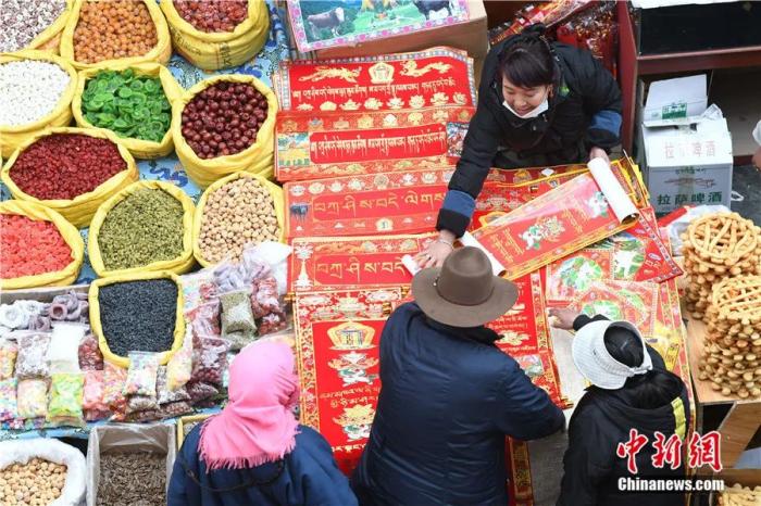 东西问 | 吉如·巴桑罗布：藏历新年与农历春节何以美美与共？