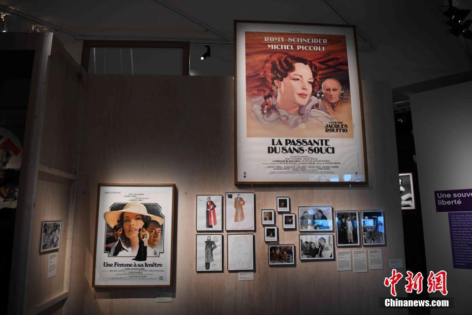 著名国际影星罗密·施奈德逝世40周年纪念展在巴黎揭幕