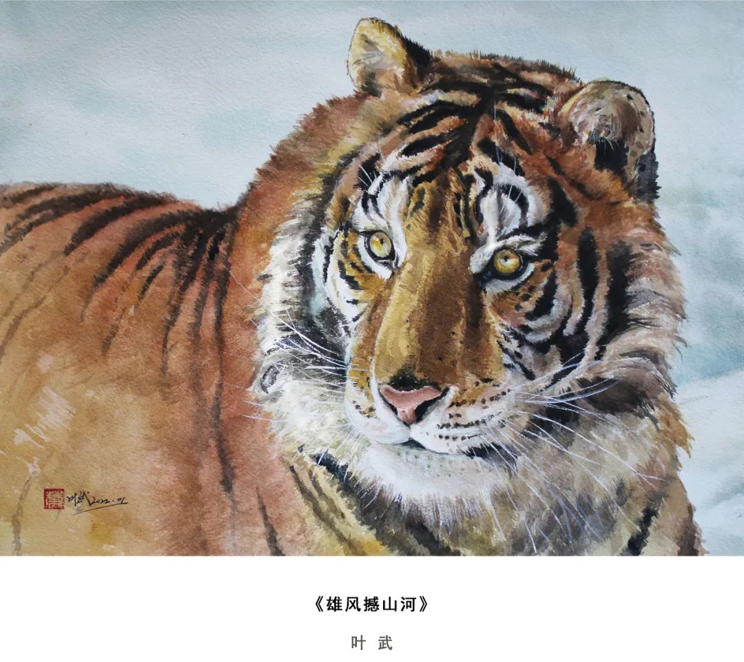 东西问丨叶武：中国水彩画为何体现了东西方艺术交融？