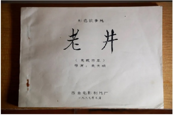 【5·18国际博物馆日】动画|小众却惊艳!这些有趣的专题博物馆你去过几个? 【5·18国际博物馆日】动画|小众却惊艳!这些有趣的专题博物馆你去过几个?