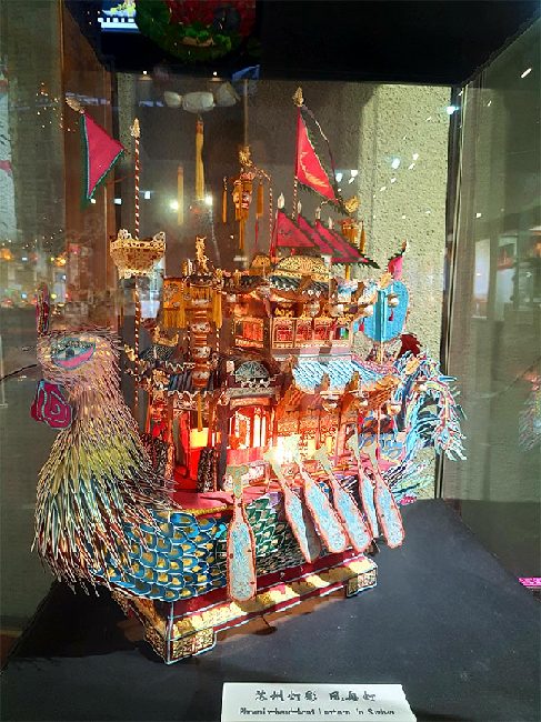 【5·18国际博物馆日】动画|小众却惊艳!这些有趣的专题博物馆你去过几个? 【5·18国际博物馆日】动画|小众却惊艳!这些有趣的专题博物馆你去过几个?