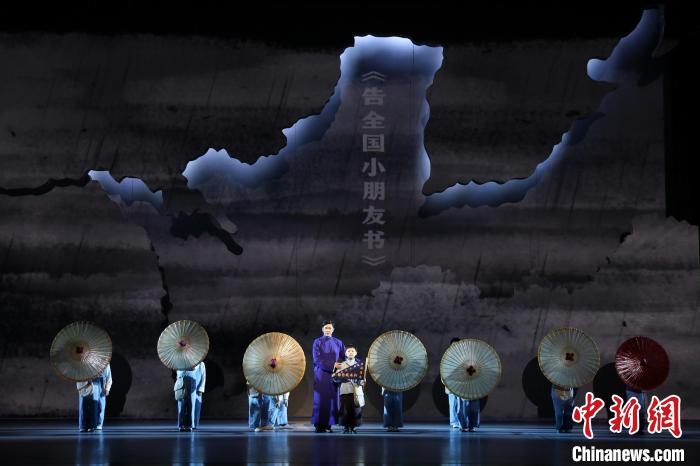 央地合作儿童剧《新安旅行团》将在淮安首演 戏中戏方式再现少年成长