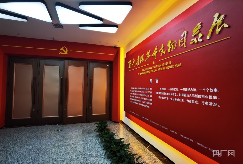 文化和自然遗产日 | 青海大地历史遗珍星辉闪耀