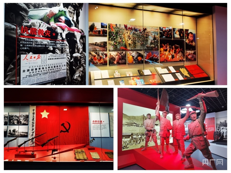 文化和自然遗产日 | 青海大地历史遗珍星辉闪耀