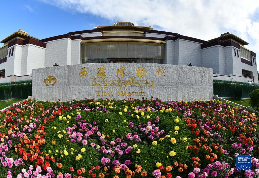 西藏博物馆新馆将于近期开馆