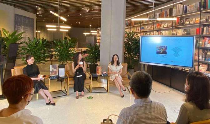 “爱情的背面——欧洲史上的分手之困”读书沙龙活动在京举行