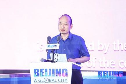 第二届“北京国际范儿”短视频大赛启动