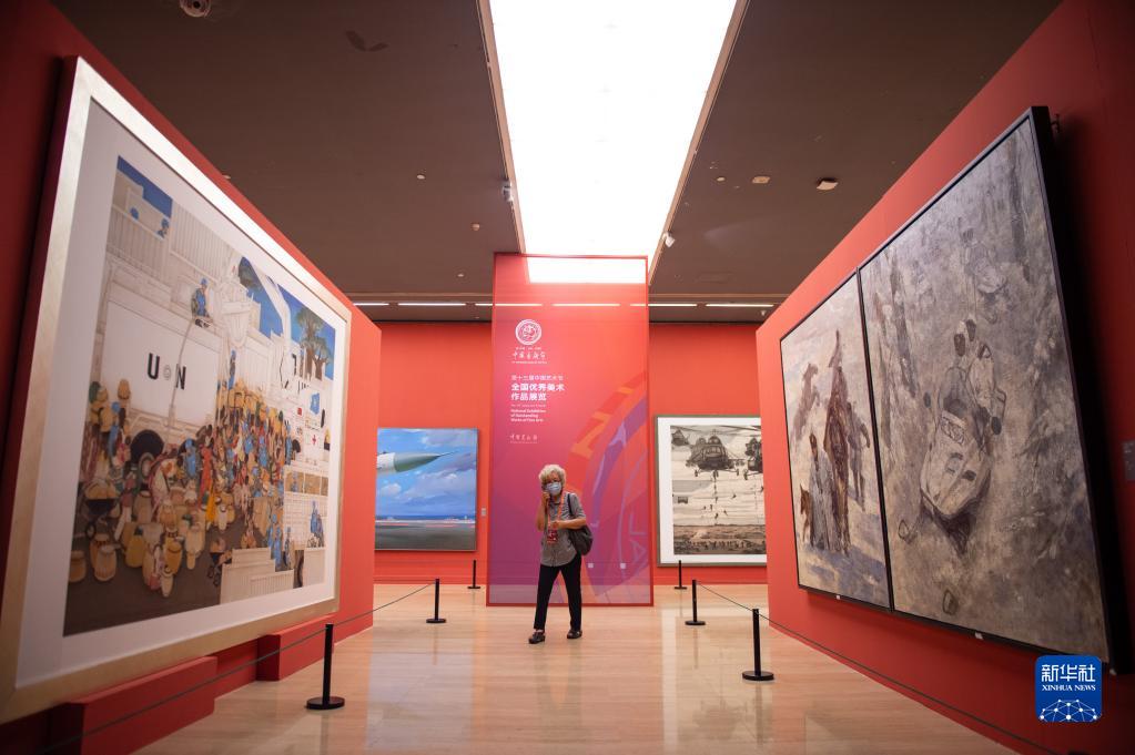 第十三届中国艺术节全国优秀美术作品展览举行