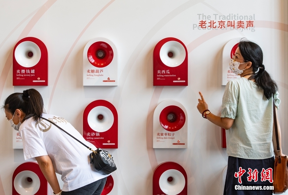 北京鼓楼沉浸式数字展讲述“时间的故事”