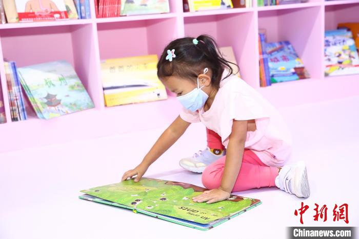 创意科技赋能少儿出版 北京国际图书节展现儿童阅读新面貌