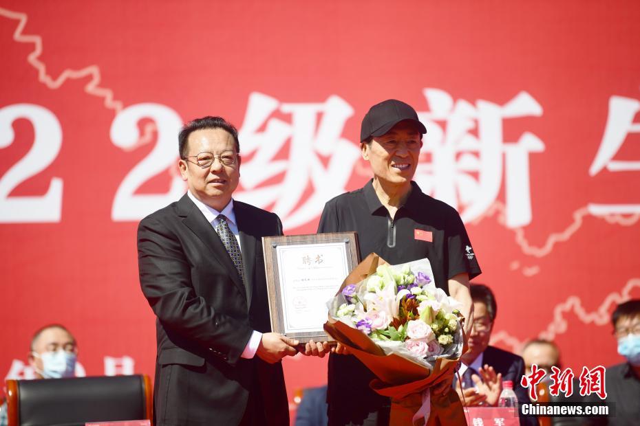 北京电影学院举行新生开学典礼 张艺谋出任特聘教授