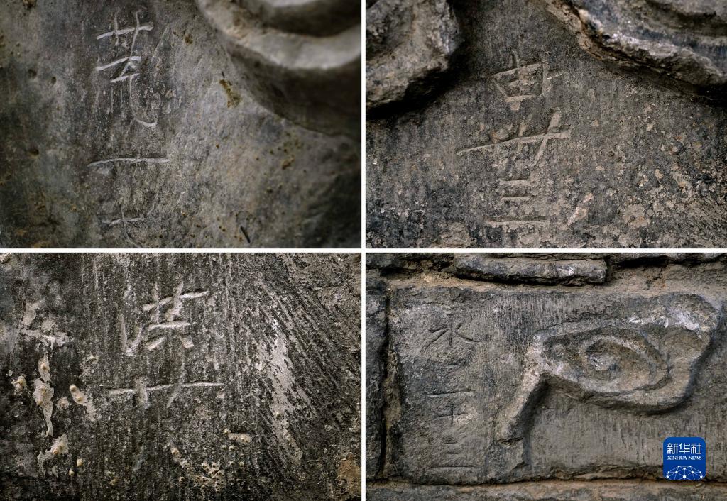 开云彩票官方网河南开封发现北宋巨幅石雕壁画(图1)